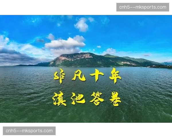 体育传播服务延展 赛事纪录片生产实现自动化