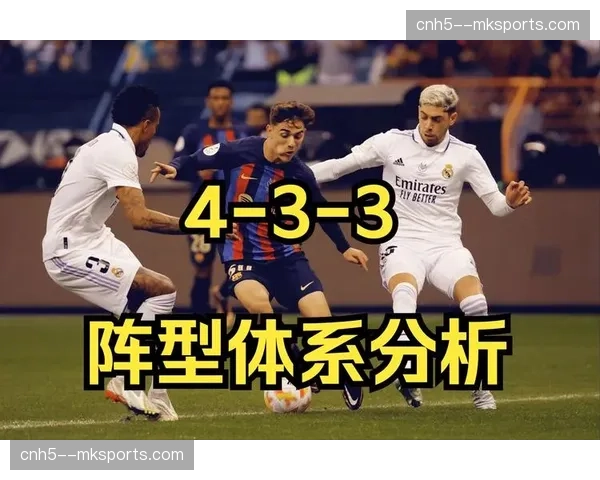 阿森纳运动战创造力不足：阿尔特塔433阵型的中场控制力评估